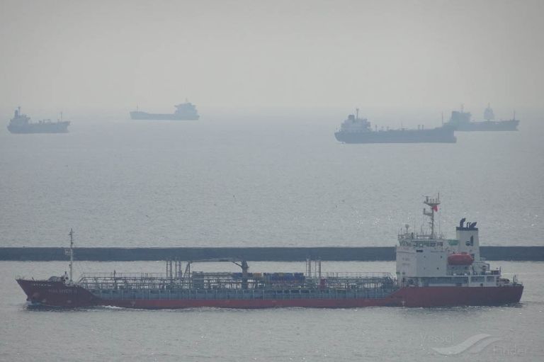 you shen 8 (Chemical/Oil Products Tanker) - IMO 9318682, MMSI 564146000, Call Sign 9V2480 under the flag of Singapore