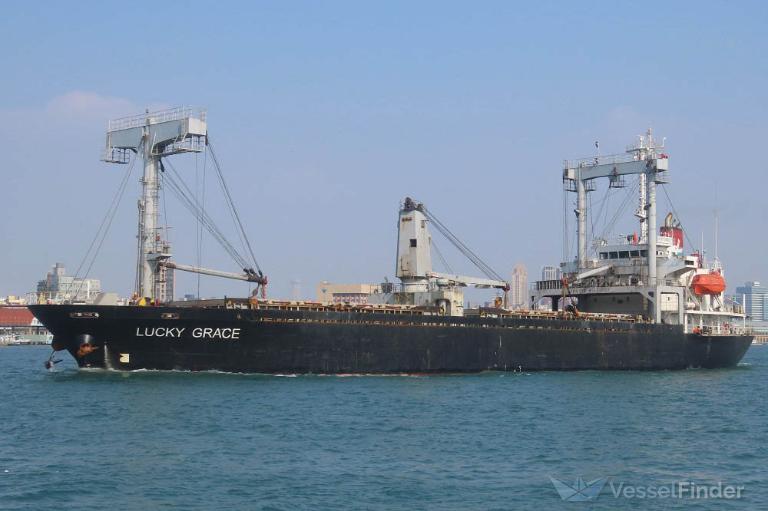 lucky grace (General Cargo Ship) - IMO 9207338, MMSI 565063000, Call Sign 9VHP9 under the flag of Singapore