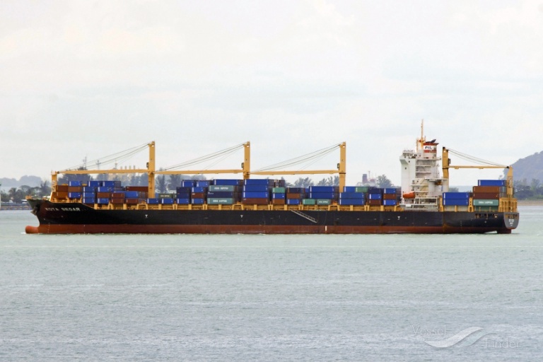 kota segar (Container Ship) - IMO 9681235, MMSI 565357000, Call Sign 9V2125 under the flag of Singapore