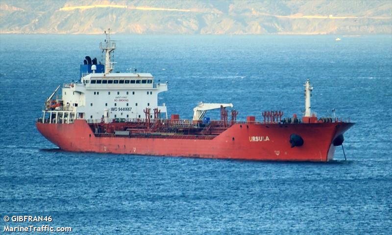 winner (Chemical/Oil Products Tanker) - IMO 9440667, MMSI 565896000, Call Sign 9VFJ6 under the flag of Singapore