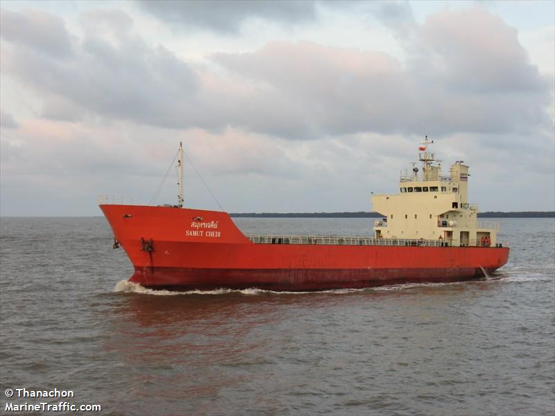 samut chedi (Cargo ship) - IMO , MMSI 567001010, Call Sign HSB3907 under the flag of Thailand