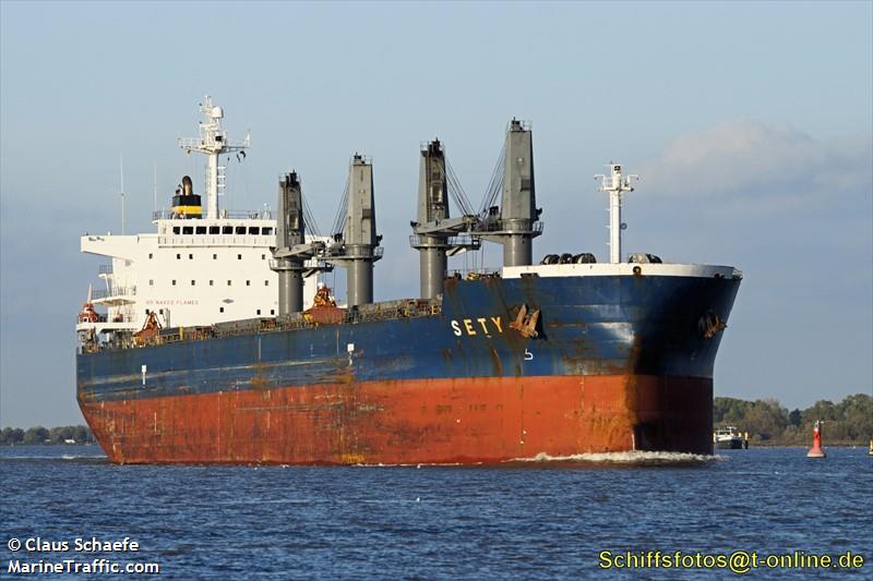 sety (Bulk Carrier) - IMO 9419931, MMSI 636014577, Call Sign A8UZ4 under the flag of Liberia