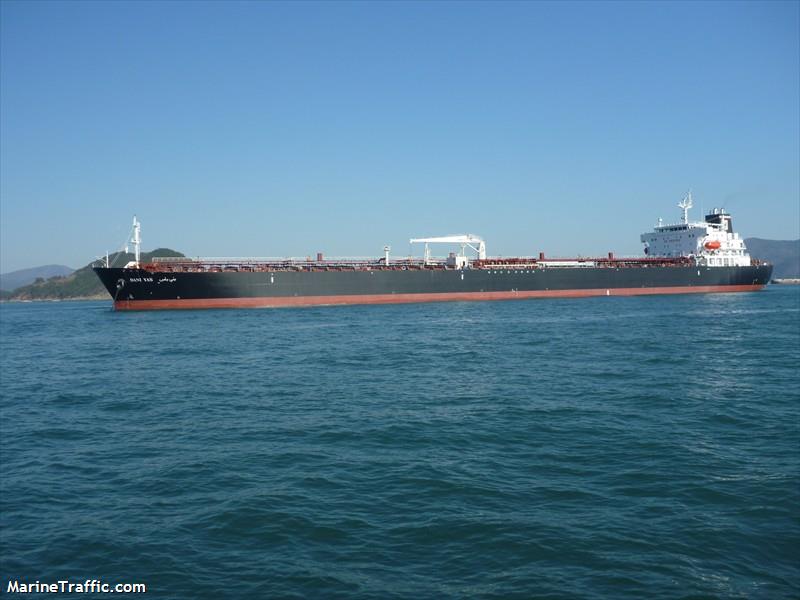 bani yas (Crude Oil Tanker) - IMO 9487249, MMSI 636014942, Call Sign A8XN7 under the flag of Liberia
