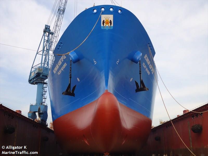 velikiy novgorod (LNG Tanker) - IMO 9630004, MMSI 636016219, Call Sign D5FB3 under the flag of Liberia