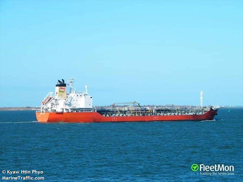 tsm pollux (Chemical/Oil Products Tanker) - IMO 9266889, MMSI 636018667, Call Sign D5QU8 under the flag of Liberia