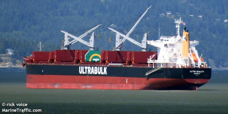 ultra quality (Bulk Carrier) - IMO 9866524, MMSI 636019753, Call Sign D5VZ7 under the flag of Liberia