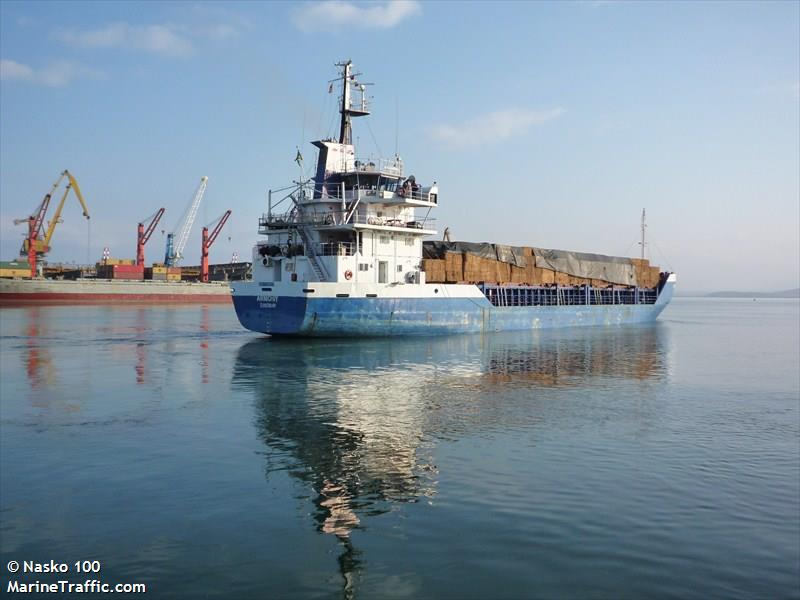 armony (General Cargo Ship) - IMO 7615012, MMSI 677041700, Call Sign 5IM517 under the flag of Tanzania