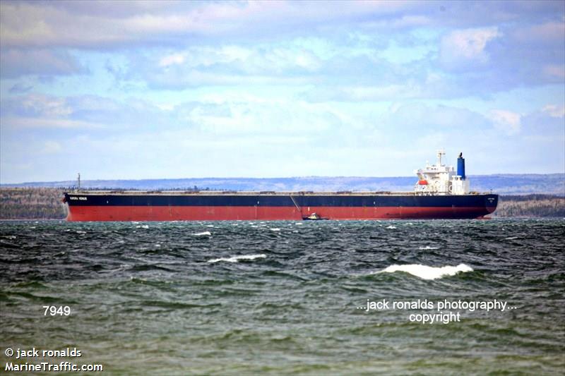 forever panama 2 (Fishing vessel) - IMO , MMSI 356022000, Call Sign HO7404 under the flag of Panama