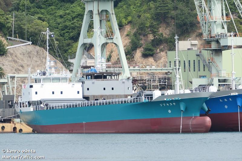 sanukifuji (General Cargo Ship) - IMO 1017426, MMSI 431021589, Call Sign JD5277 under the flag of Japan