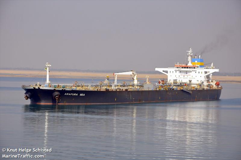 otaria (Crude Oil Tanker) - IMO 9192260, MMSI 613914400, Call Sign TJM0154 under the flag of Cameroon