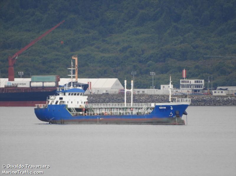 yartou (Oil Products Tanker) - IMO 9836866, MMSI 725001999, Call Sign CA6464 under the flag of Chile