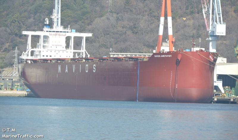 navios amethyst (Bulk Carrier) - IMO 9960148, MMSI 352002637, Call Sign 3E4961 under the flag of Panama
