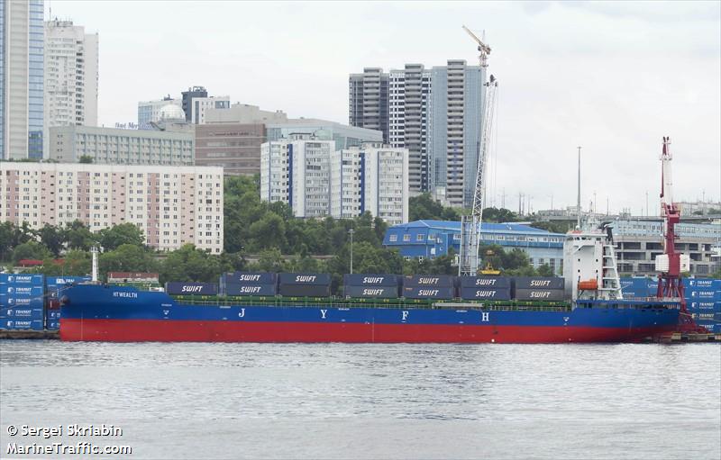 ht wealth (Container Ship) - IMO 1018547, MMSI 352002839, Call Sign 3E4622 under the flag of Panama