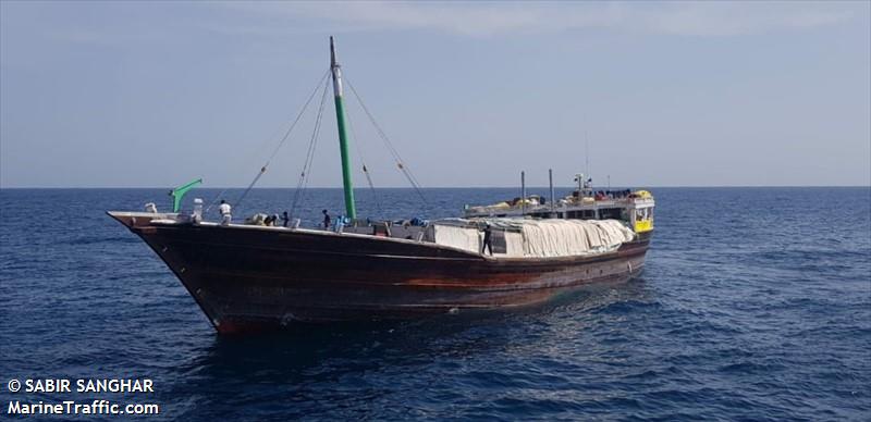 msv ali madat (Cargo ship) - IMO , MMSI 419956508 under the flag of India