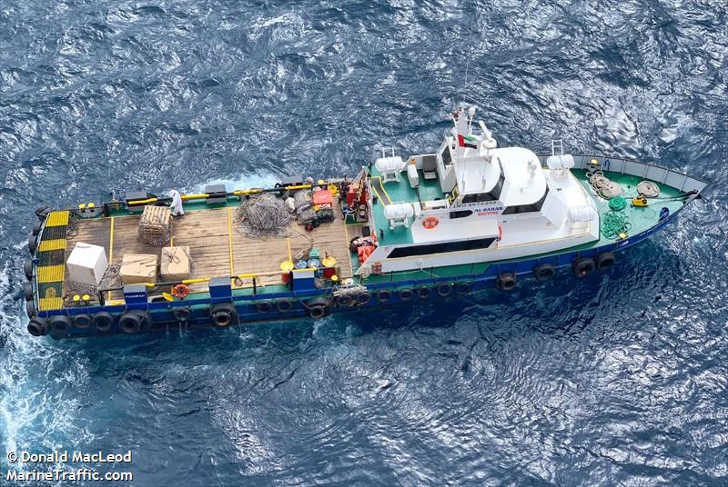 al bahar 5 (Offshore Tug/Supply Ship) - IMO 8873233, MMSI 471150000, Call Sign A6E2025 under the flag of United Arab Emirates (UAE)