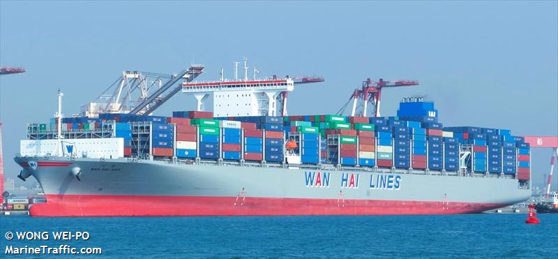 wan hai a03 (Container Ship) - IMO 9935105, MMSI 563194900, Call Sign 9V7399 under the flag of Singapore