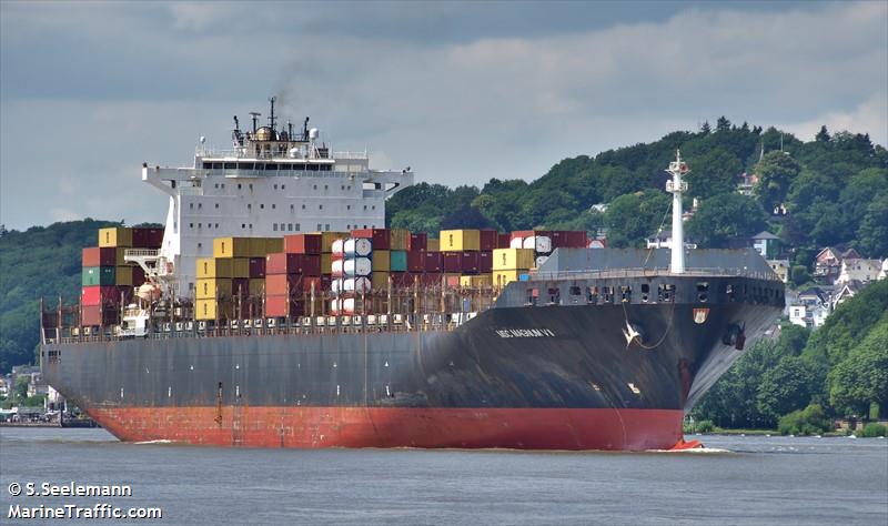 msc magnum vii (Container Ship) - IMO 9252541, MMSI 636023145, Call Sign 5LME7 under the flag of Liberia
