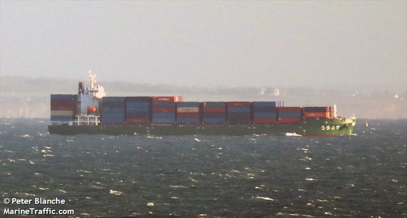 mao gang shang hai (Container Ship) - IMO 9940461, MMSI 352002822, Call Sign 3E4610 under the flag of Panama