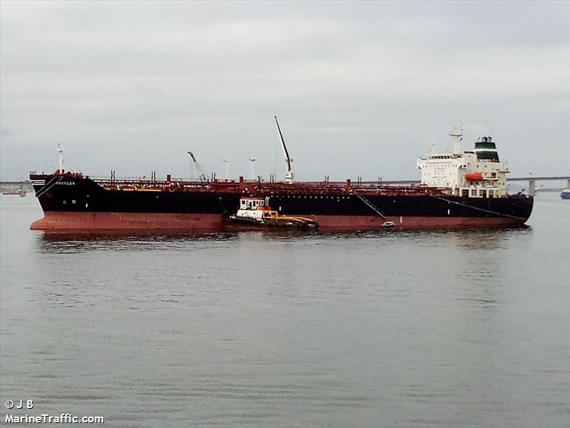 pericles (Chemical/Oil Products Tanker) - IMO 9272931, MMSI 518998789, Call Sign E5U4769 under the flag of Cook Islands