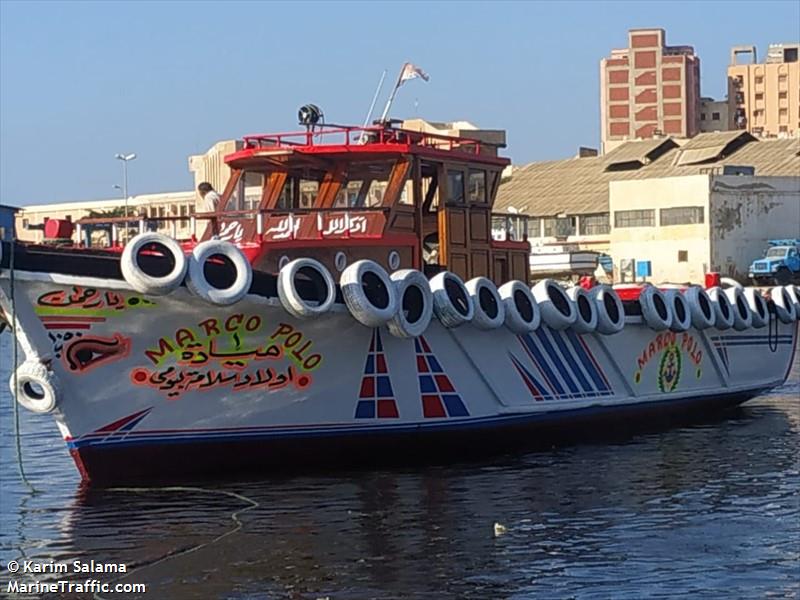 mayada 1 (Passenger ship) - IMO , MMSI 622104850 under the flag of Egypt