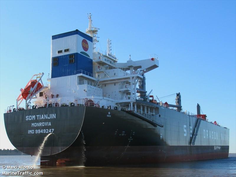 sdm tianjin (Wood Chips Carrier) - IMO 9949247, MMSI 636022819, Call Sign 5LKP6 under the flag of Liberia