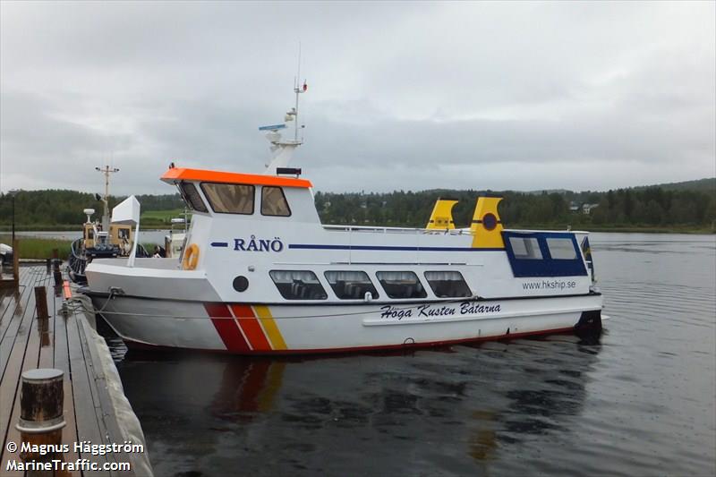 rano (Other type) - IMO , MMSI 265521850, Call Sign SKDA under the flag of Sweden