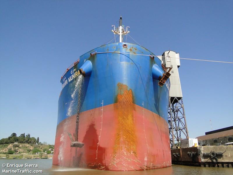 bahri munira (Bulk Carrier) - IMO 9826469, MMSI 403668001, Call Sign HZMY under the flag of Saudi Arabia