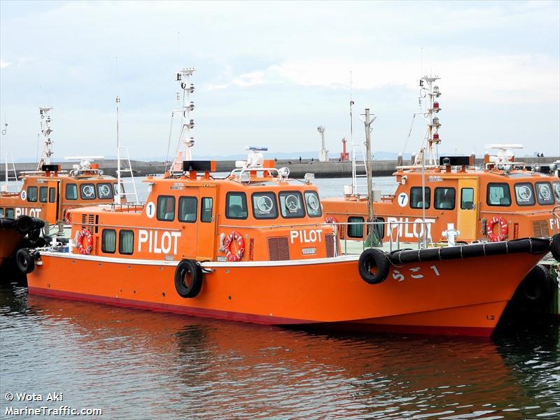 irago 1 pilot boat (Pilot) - IMO , MMSI 431015691 under the flag of Japan