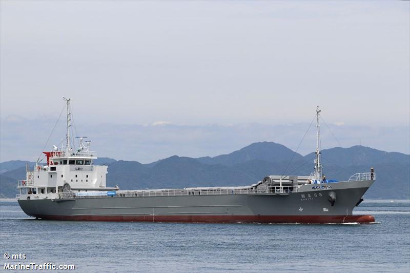 kuniki 68 (General Cargo Ship) - IMO 1014333, MMSI 431021396, Call Sign JD5269 under the flag of Japan