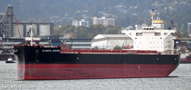 climate justice (Bulk Carrier) - IMO 9942237, MMSI 209271000, Call Sign 5BFR6 under the flag of Cyprus
