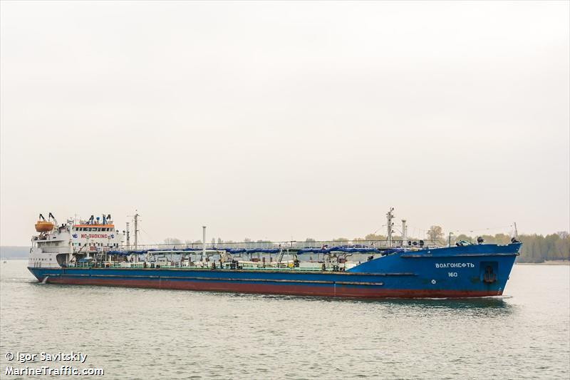 volgoneft-160 (Tanker (HAZ-B)) - IMO 8867129, MMSI 273341100, Call Sign 0 Q#L=3 under the flag of Russia