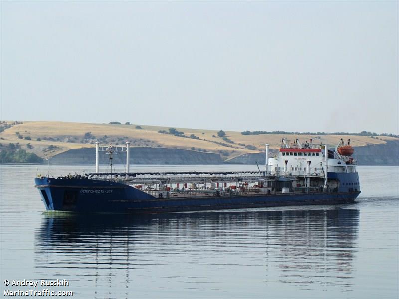 volgoneft-209 (Oil Products Tanker) - IMO 8925438, MMSI 273427530, Call Sign UFWX under the flag of Russia