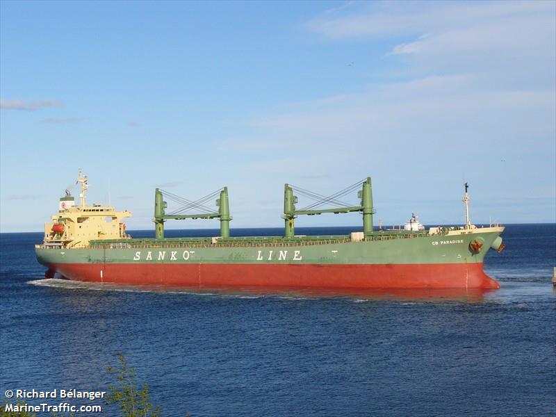 cermat (Utility Vessel) - IMO 9551789, MMSI 353391000, Call Sign HP6160 under the flag of Panama