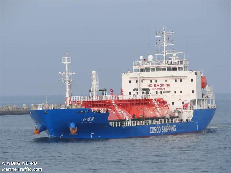 jin gui yuan (LPG Tanker) - IMO 9955416, MMSI 414827000, Call Sign BPGP5 under the flag of China