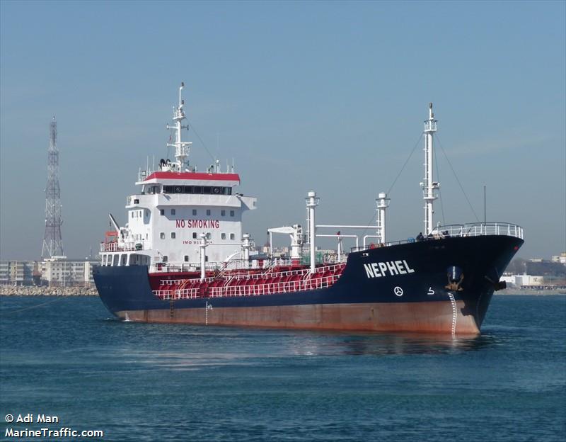 nathan (Bitumen Tanker) - IMO 9513361, MMSI 518998733, Call Sign E5U4713 under the flag of Cook Islands