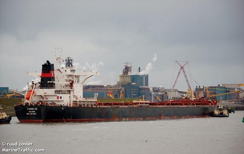 tomini k2 (Bulk Carrier) - IMO 9617519, MMSI 538010582, Call Sign V7A6253 under the flag of Marshall Islands