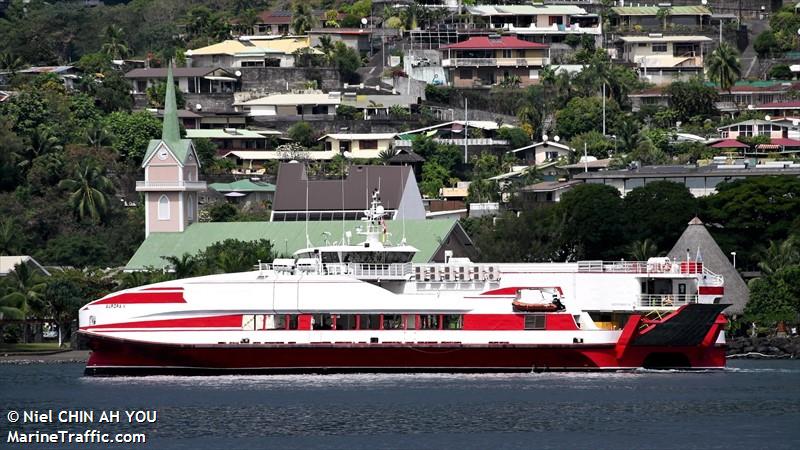 aurora v (Passenger/Ro-Ro Cargo Ship) - IMO 9589774, MMSI 572341220, Call Sign T2NO5 under the flag of Tuvalu