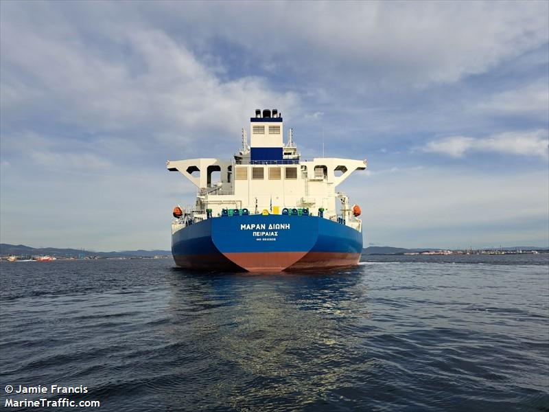 maran dione (Crude Oil Tanker) - IMO 9930806, MMSI 241819000, Call Sign SVDQ7 under the flag of Greece