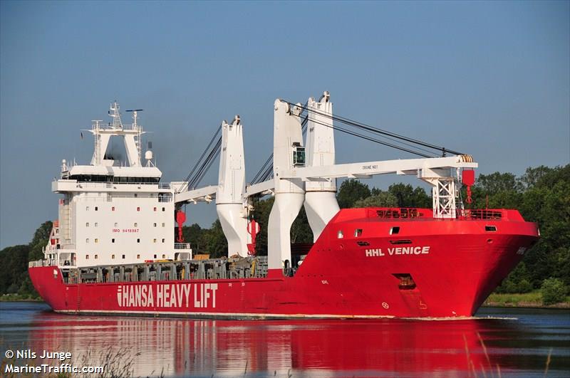 panay (Container Ship) - IMO 9937373, MMSI 305545000, Call Sign V2HR7 under the flag of Antigua & Barbuda