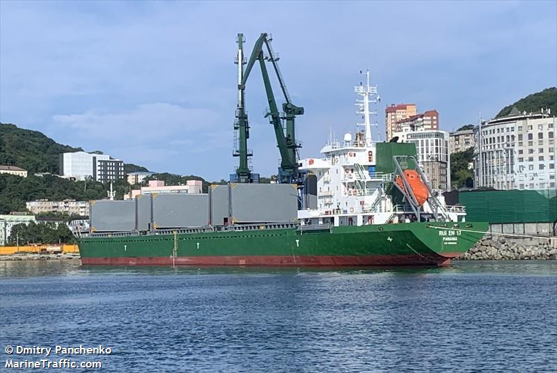 rui en 17 (Bulk Carrier) - IMO 8593352, MMSI 352002815, Call Sign 3E4605 under the flag of Panama