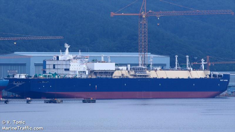pyotr kapitsa (LNG Tanker) - IMO 9918004, MMSI 352002888, Call Sign 3E4664 under the flag of Panama