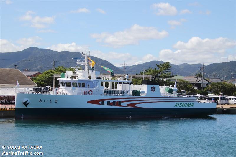 aishima (Passenger ship) - IMO , MMSI 431021601 under the flag of Japan
