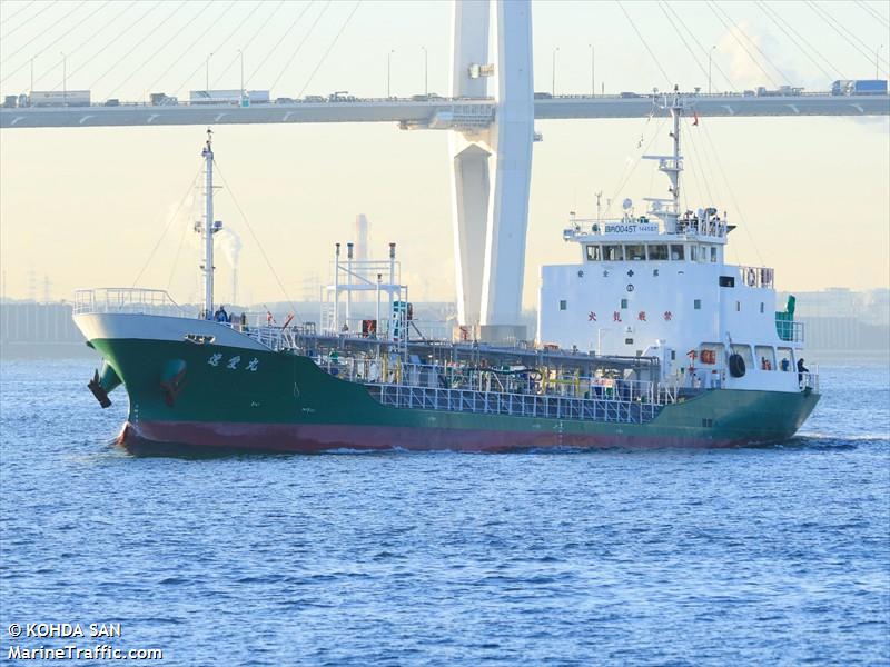 ichie maru (Chemical Tanker) - IMO 1015284, MMSI 431021934, Call Sign JD5279 under the flag of Japan