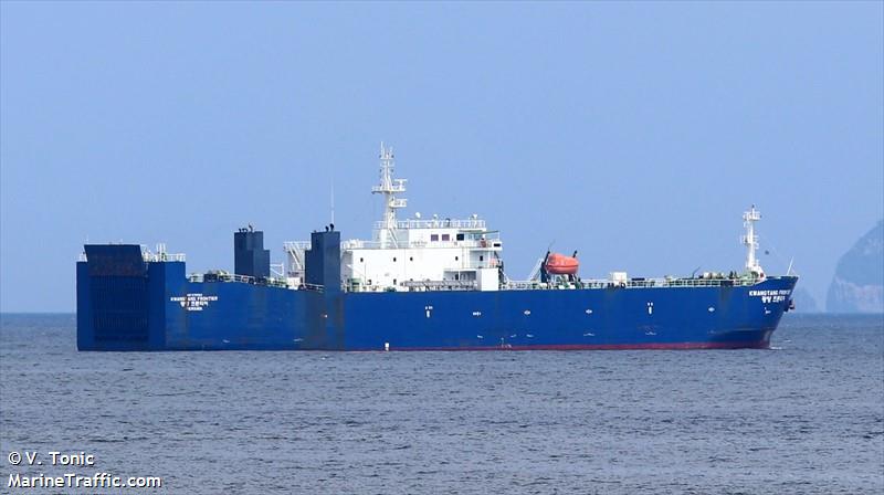 kwangyang frontier (Ro-Ro Cargo Ship) - IMO 9715153, MMSI 440078210, Call Sign 600KYFT under the flag of Korea