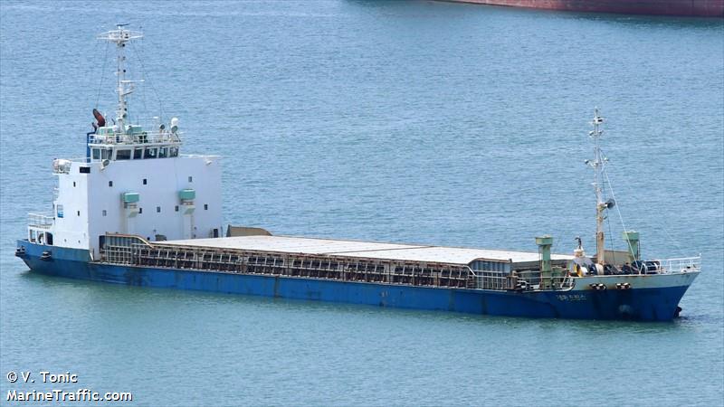 meridian nueve (General Cargo Ship) - IMO 9159048, MMSI 668116214, Call Sign S9A16 under the flag of Sao Tome & Principe