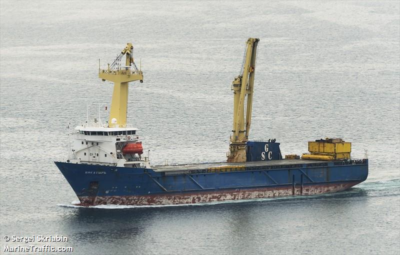 sakhalin (Heavy Load Carrier) - IMO 9085730, MMSI 273390290, Call Sign UBBP7 under the flag of Russia