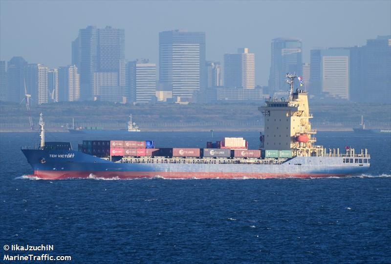 teh victory (Container Ship) - IMO 9362566, MMSI 416077000, Call Sign BHKU under the flag of Taiwan