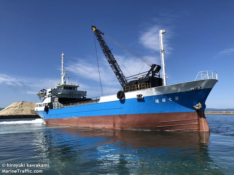 dai7tosin (Cargo ship) - IMO , MMSI 431601331, Call Sign JM5889 under the flag of Japan