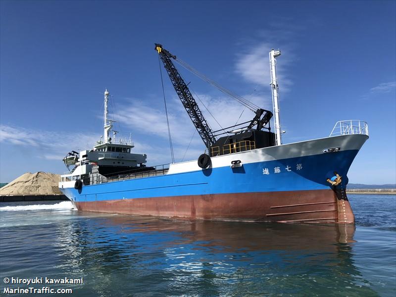 dai7tosin (Cargo ship) - IMO , MMSI 431601331, Call Sign JM5889 under the flag of Japan