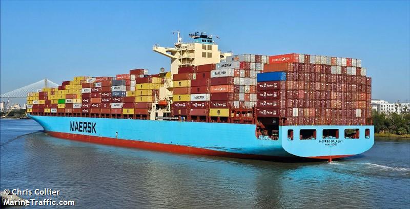 maersk salalah (Container Ship) - IMO 9352016, MMSI 477890500, Call Sign VRVN3 under the flag of Hong Kong